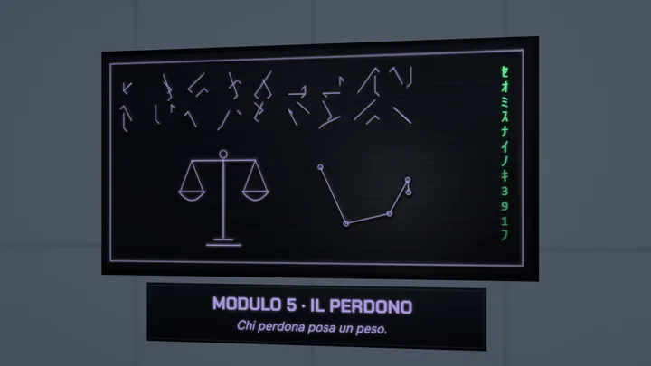 Maze 3D: la targa all’ingresso del Modulo 5, Il perdono, con la scritta «Chi perdona posa un peso»